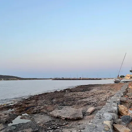 House By The Sea Nyaraló *