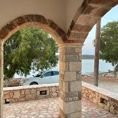 The Rock Seaside House - Etheras